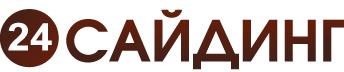 24 Cайдинг ДУБНА